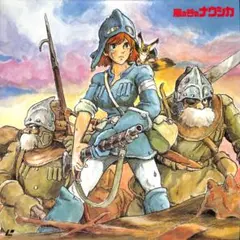風の谷のナウシカ 第3巻 エラー本 エラーコミック レア - メルカリ