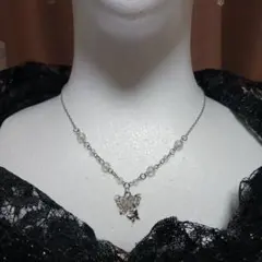 Item thumbnail for item e50d8ee7-b2d6-45d2-a2a0-a9cd84c460a7