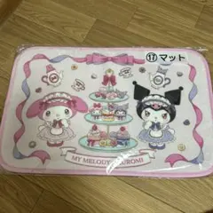 My Melody & Kuromi マット