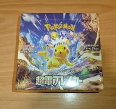 【新品未開封】超電ブレイカー 1BOX シュリンク付