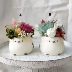 シマエナガアレンジメン