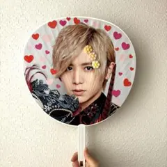 2016 DEAR. 山田涼介 うちわ