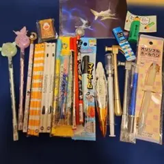 子供文房具セット