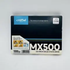 【ほぼ未使用】Crucial SSD MX500 1000GB 1TBのサムネイル
