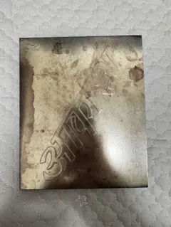 2025年最新】真空地帯 blu-ray 初回の人気アイテム - メルカリ