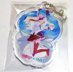 初音ミク PARCO 極厚アクリルキーホルダー アクリルブロック