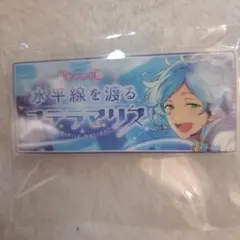 あんスタ 　 深海奏汰 　バナコレ