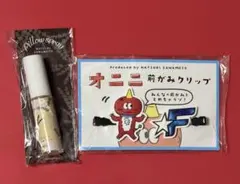 2025年最新】メンプロ fantasticsの人気アイテム - メルカリ