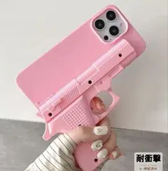 銃型ピンクiPhoneケース