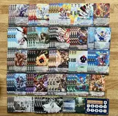 ヴァージルア デッキ パーツ セット まとめ売り