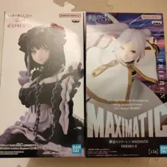 その着せ替え人形は恋をする ESPRESTO 喜多川海夢 黒江雫ver.　着せ恋