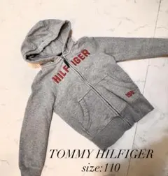 TOMMY HILFIGER パーカー 110cm グレー
