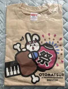 2025年最新】ハラミちゃんTシャツの人気アイテム - メルカリ