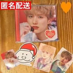 INI ソロジャケ 尾崎匠海 【FC限定盤 TAKUMI Ver.】