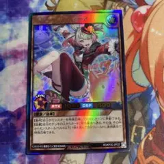 バルーンバティーア