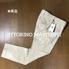 ⭐️ 【美品】PTTORINO MASTERFIT パンツ チノ べージュ 44のサムネイル