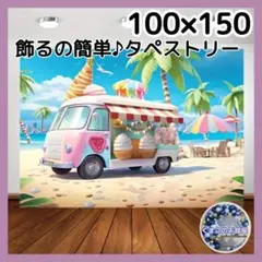 Item thumbnail for item d71856ec-ae46-436c-9376-67c0e890f0f9