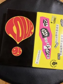 ザ・ハイロウズ 砂鉄　アナログレコード　新品・未使用　希少 2025年最新】Yahoo!オークション -the high-lows レコードの中古品