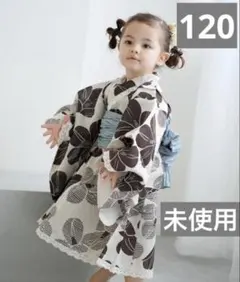 Item thumbnail for item be308f69-813c-46c7-bdc0-d3fc7b6440b9