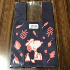 スヌーピー様専用　スヌーピー　ニットバッグ