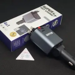 Super fast charge 4in1 テレスコピック充電器 800mm