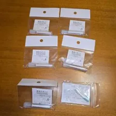 Item thumbnail for item 70c30880-e85a-473b-8770-f738c01a4ca2