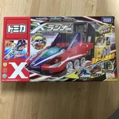 希少・動作品】爆音バックファイヤー 富士スピードウェイ＆ビッグ