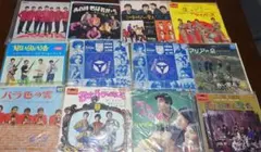 レコードセットまとめ売り