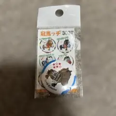 競馬キャラクターピンバッジ
