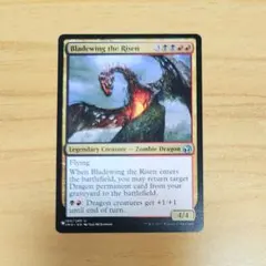MTG 隠れたるテナガザル Hidden Gibbons - メルカリ