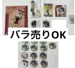 第五人格 IdentityV レディ・ファウロ 缶バッジ アクスタ