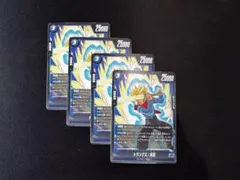 フュージョンワールド トランクス：未来 UC4枚セット