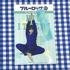 ブルーロック　糸師凛　ホテルコラボ　アクリルスタンド