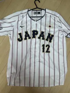 MIZUNO侍ジャパンユニフォーム2025細川成也 - メルカリ