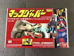 Item thumbnail for item 243c046b-537e-42d7-a1d4-9b7fd8ecc5de