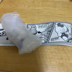 ちこくダッシュ！　キティ