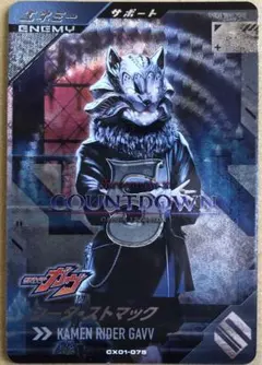 ぽちゃまこ様 リクエスト 2点 まとめ商品