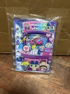 Tamagotchi Paradise バインダー　シール帳　たまごっち