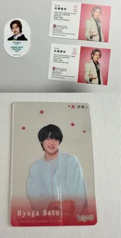 Item thumbnail for item 9351909f-f68a-4883-b18a-7a0345dcbc91