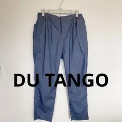 Item thumbnail for item c1a2b2c9-6590-4e9e-819a-cad854d557e8