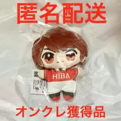 2025年最新】ホイッスル 椎名の人気アイテム - メルカリ