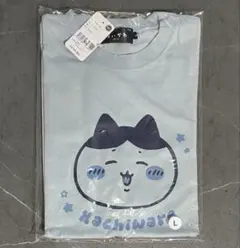 【定価以下】ちいかわ L/STシャツ ハチワレ アシッドブルー Lサイズ