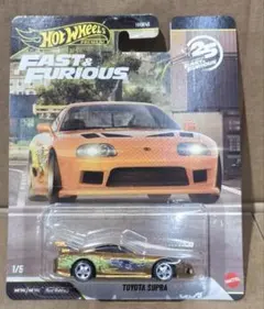 ホットウィール 87フォード・シエラコスワース2026 スーパートレジャー