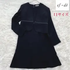 ef-de ワンピース セットアップ フォーマル ブラック ノーカラー 11