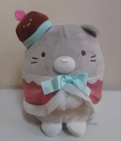 すみっコぐらし　ねこのきょうだいとおかし屋さん　ぬいぐるみ