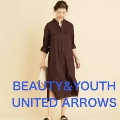 BEAUTY&YOUTH UNITED ARROWS シャツワンピース　サイズM