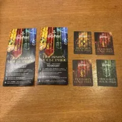 ハリー・ポッター スタジオツアー 東京HOUSE PRIDE セット