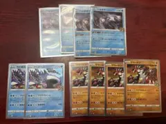 メガレックウザGX カイオーガ グラードン 3枚セット ポケモンカード
