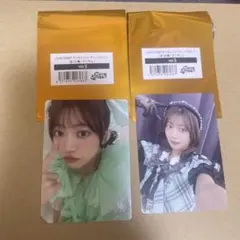 Item thumbnail for item c6b6d74f-5ad1-4be0-bf7f-977e4089ddf3