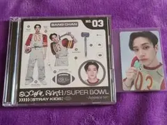 Stray Kids Social Path / Super Bowl
